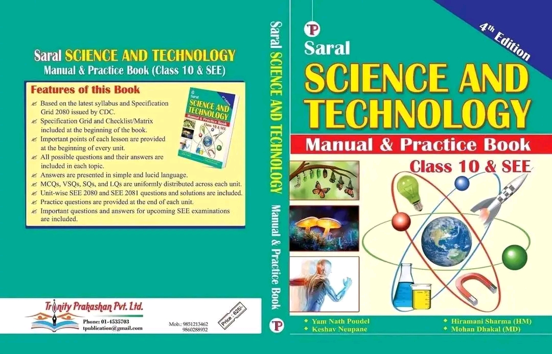 Science and Technology Class 10 SEE English